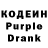 Codein Purple Drank KbICA