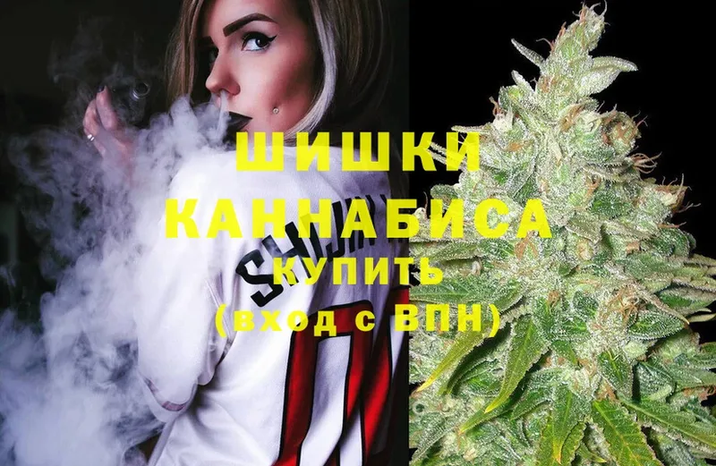 Шишки марихуана OG Kush  кракен ссылки  Козьмодемьянск  как найти  